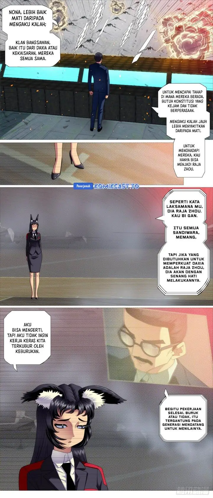 image-komik-iron-ladies-chapter-654-1/10
