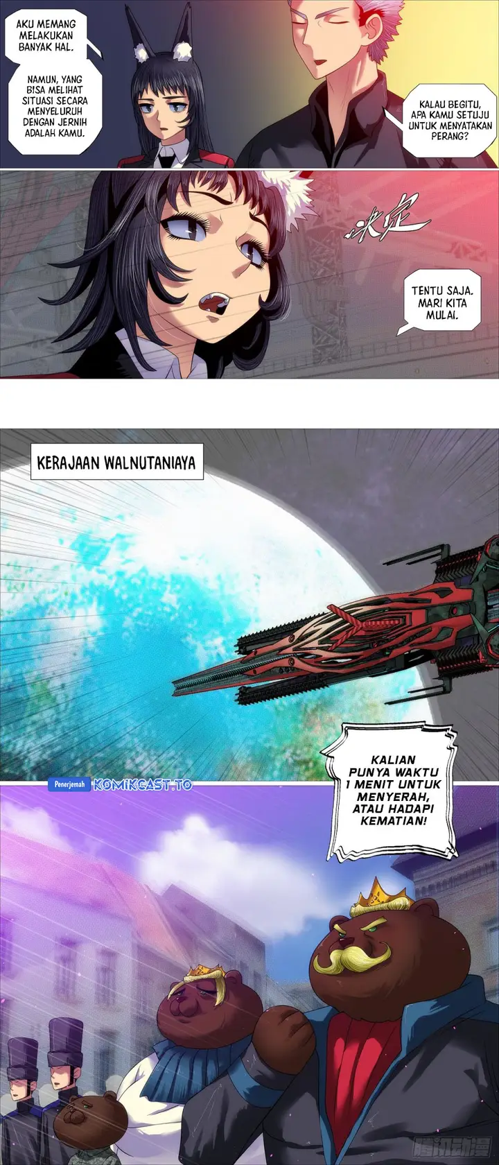 image-komik-iron-ladies-chapter-657-5/11