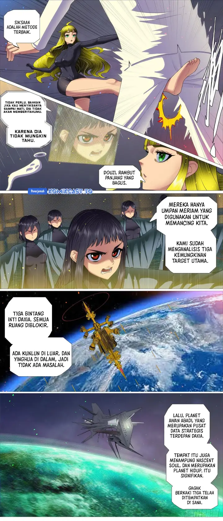 image-komik-iron-ladies-chapter-658-5/10
