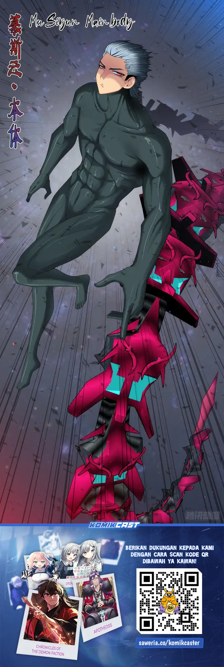 image-komik-iron-ladies-chapter-659-9/10