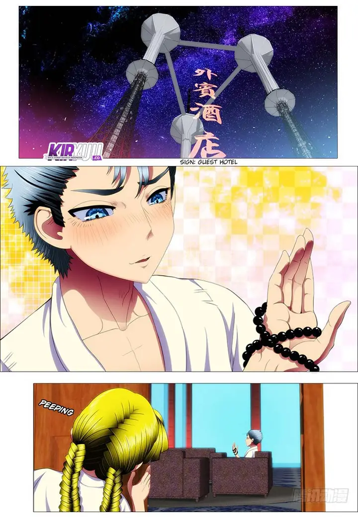 image-komik-iron-ladies-chapter-66-12/17