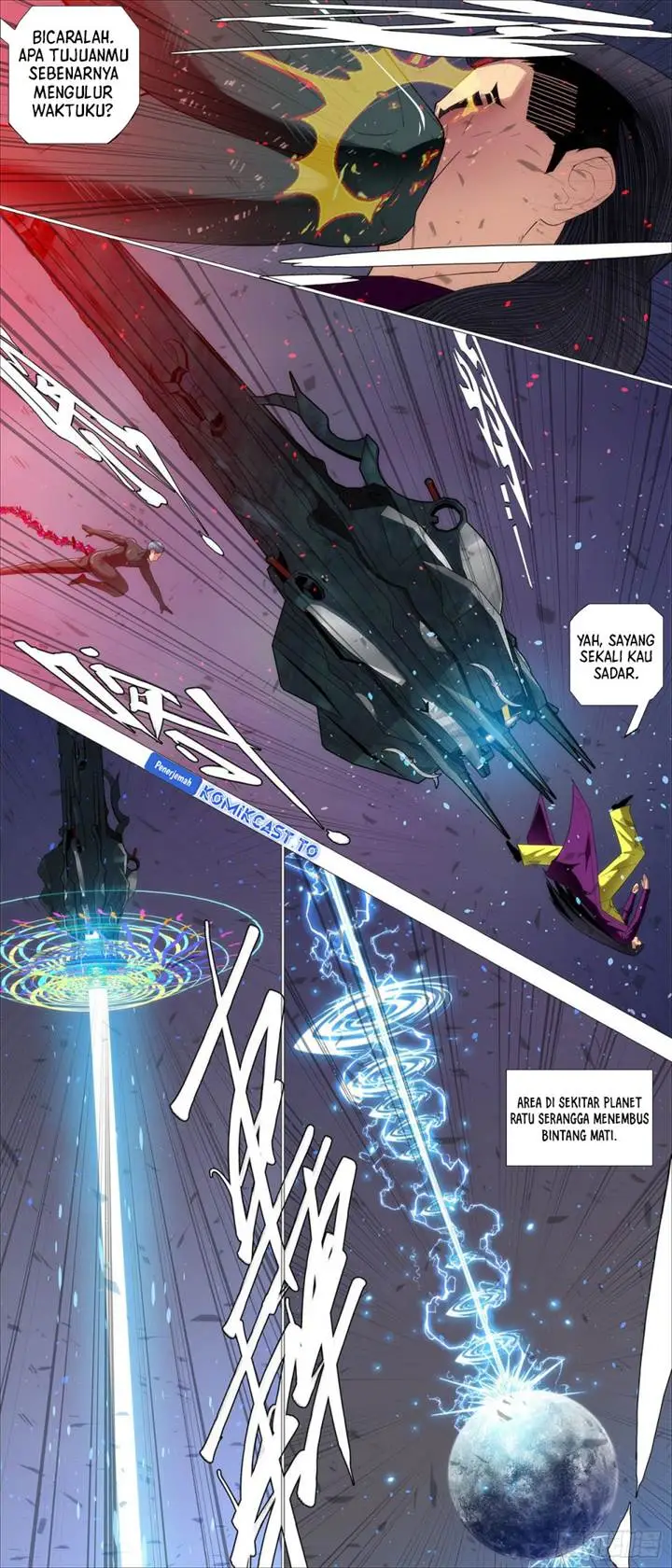 image-komik-iron-ladies-chapter-661-5/10