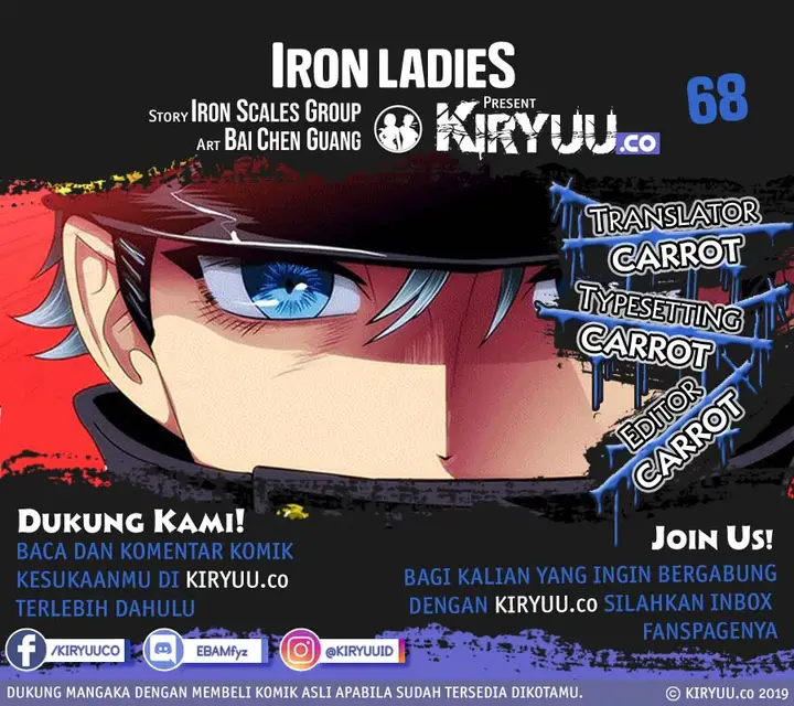 image-komik-iron-ladies-chapter-68-1/16