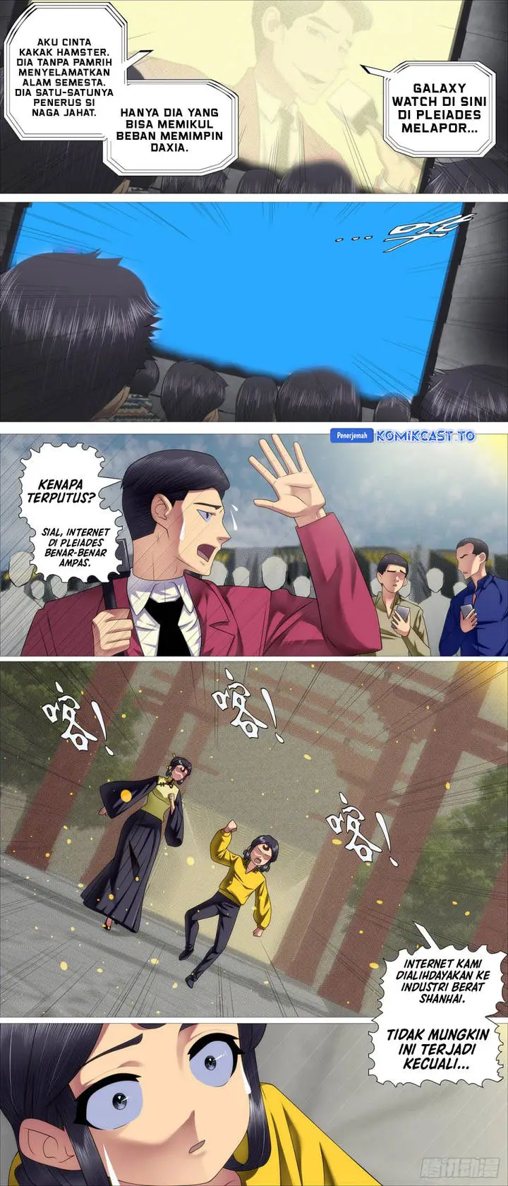 image-komik-iron-ladies-chapter-681-2/12