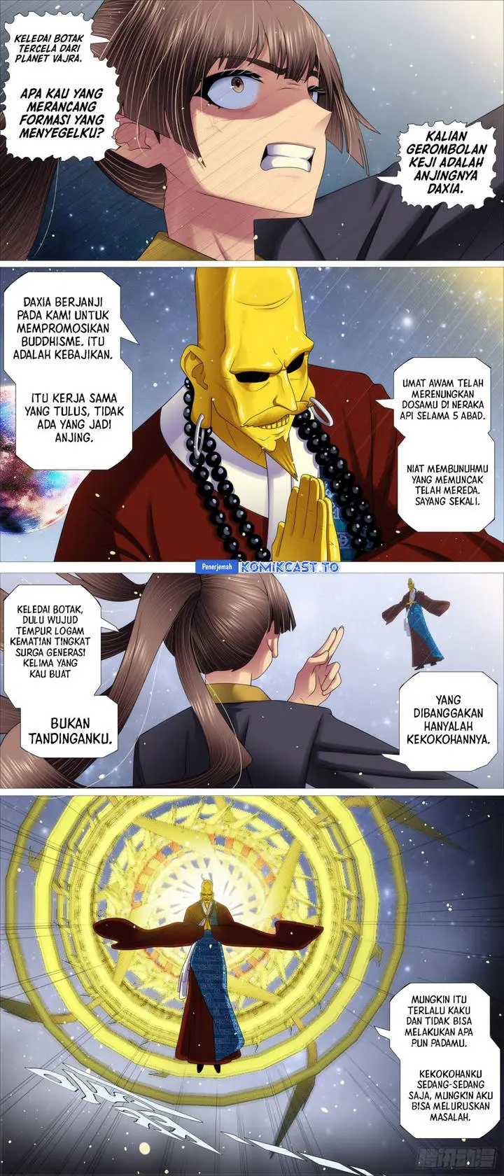 image-komik-iron-ladies-chapter-681-8/12
