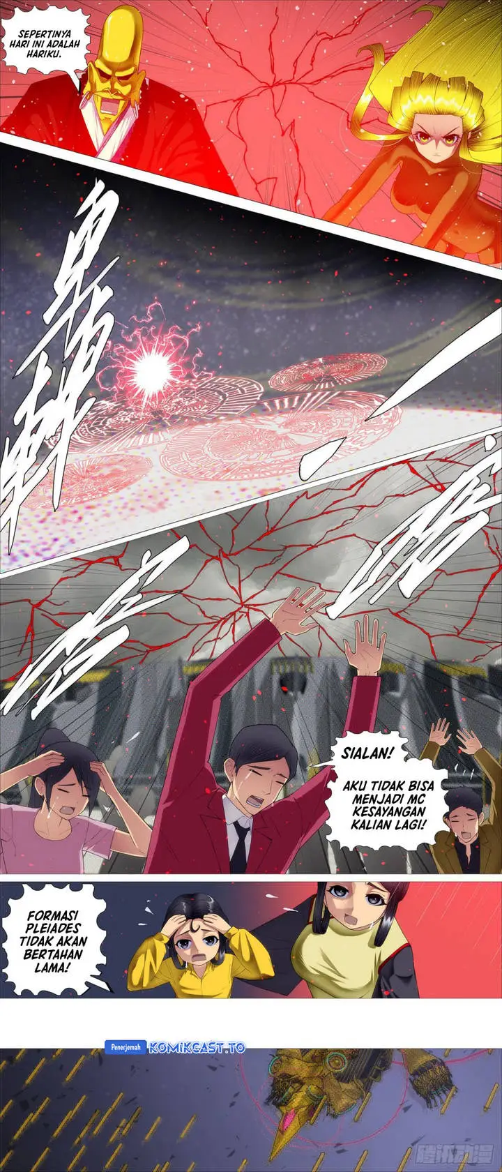 image-komik-iron-ladies-chapter-684-6/12