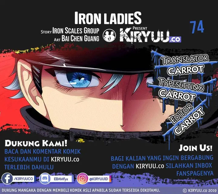 image-komik-iron-ladies-chapter-74-1/17