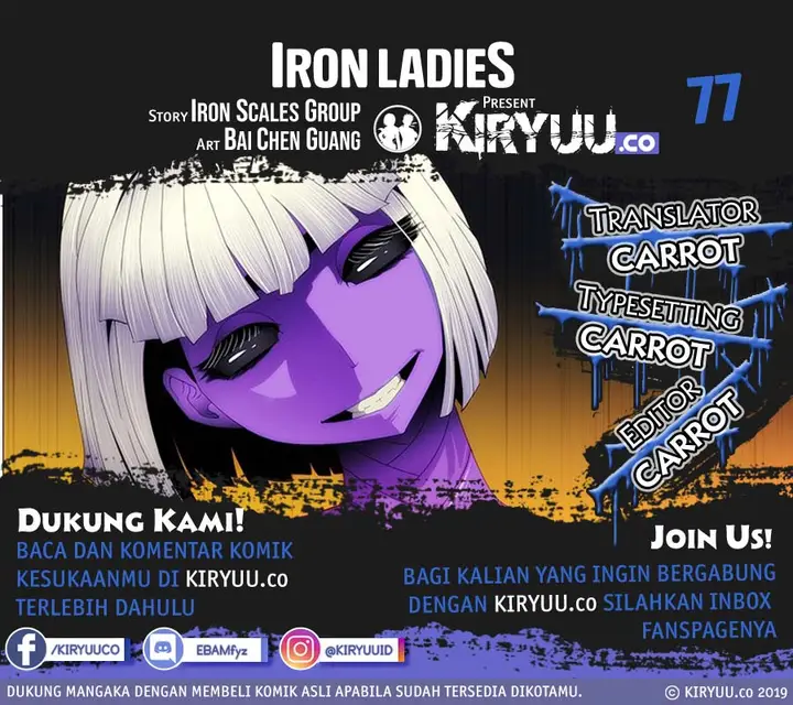 image-komik-iron-ladies-chapter-77-1/16