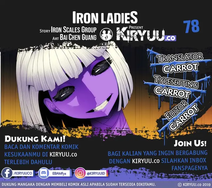 image-komik-iron-ladies-chapter-78-1/16