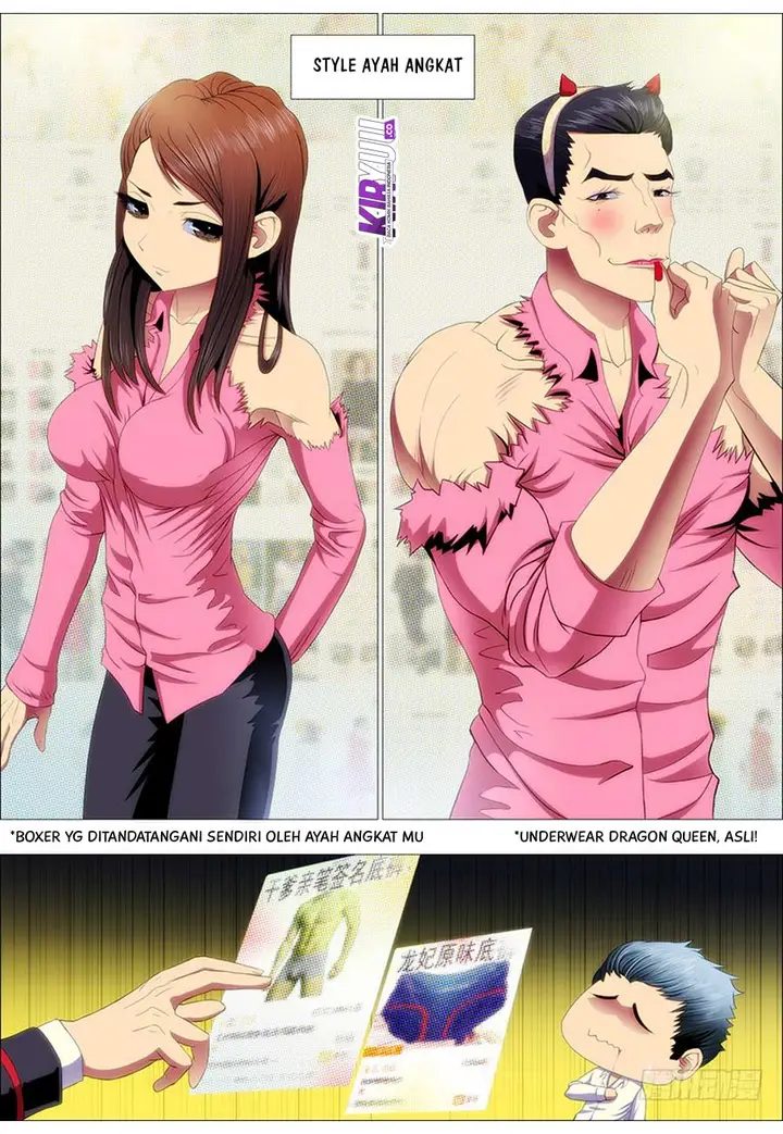 image-komik-iron-ladies-chapter-91-10/14