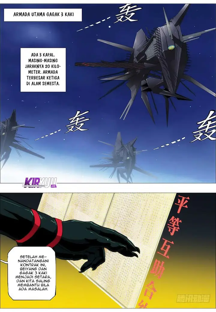 image-komik-iron-ladies-chapter-92-8/14