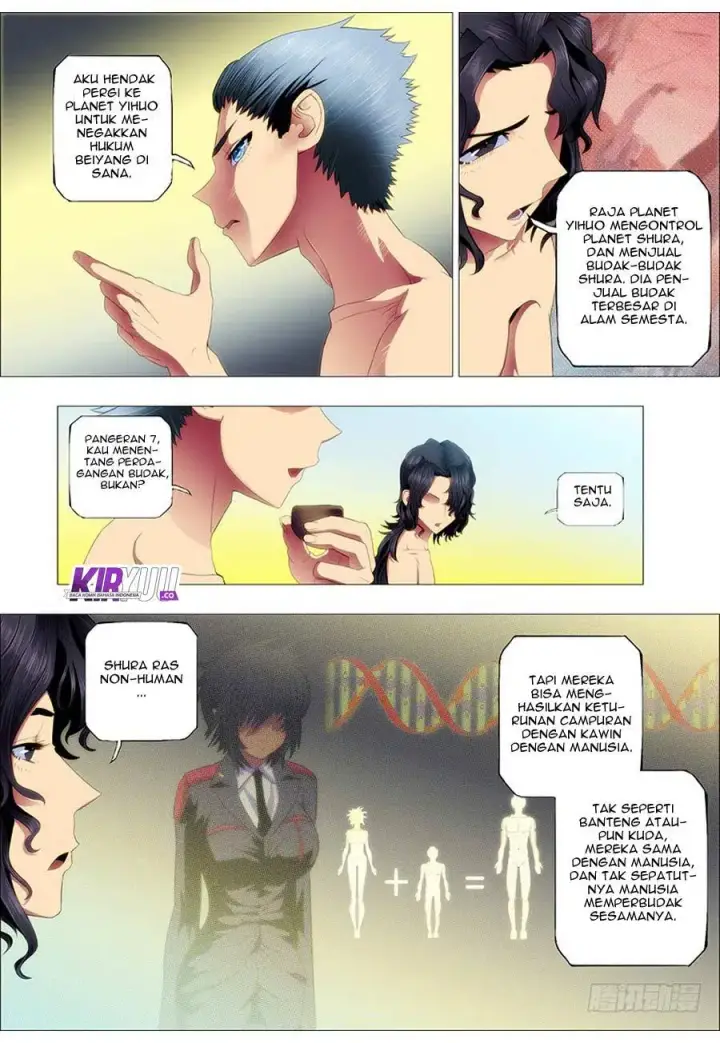 image-komik-iron-ladies-chapter-94-4/12