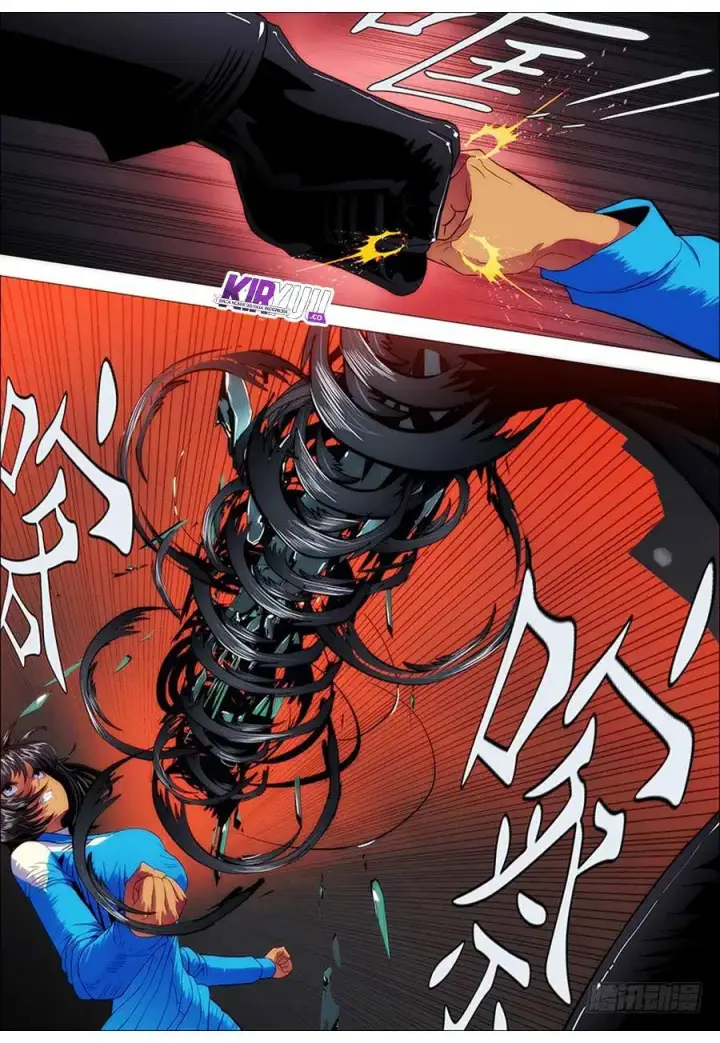 image-komik-iron-ladies-chapter-99-7/14