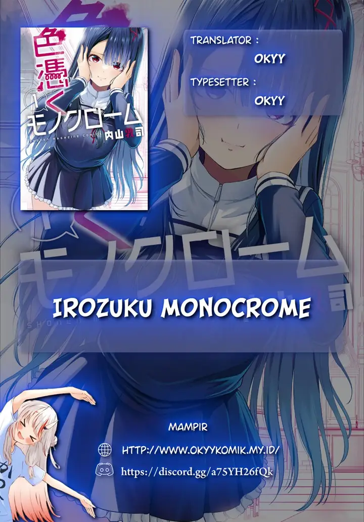 image-komik-irozuku-monochrome-chapter-10-1/26