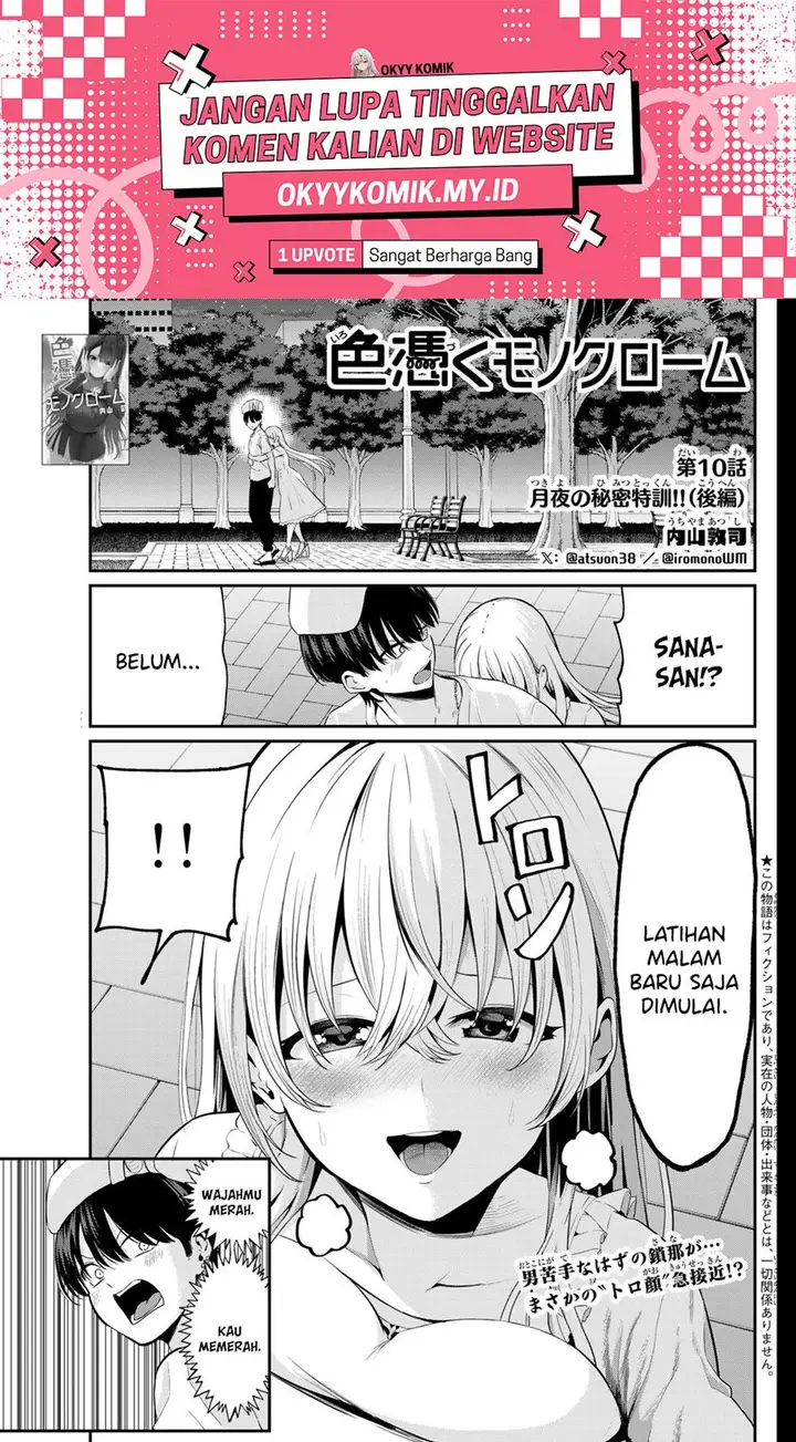image-komik-irozuku-monochrome-chapter-10-2/26
