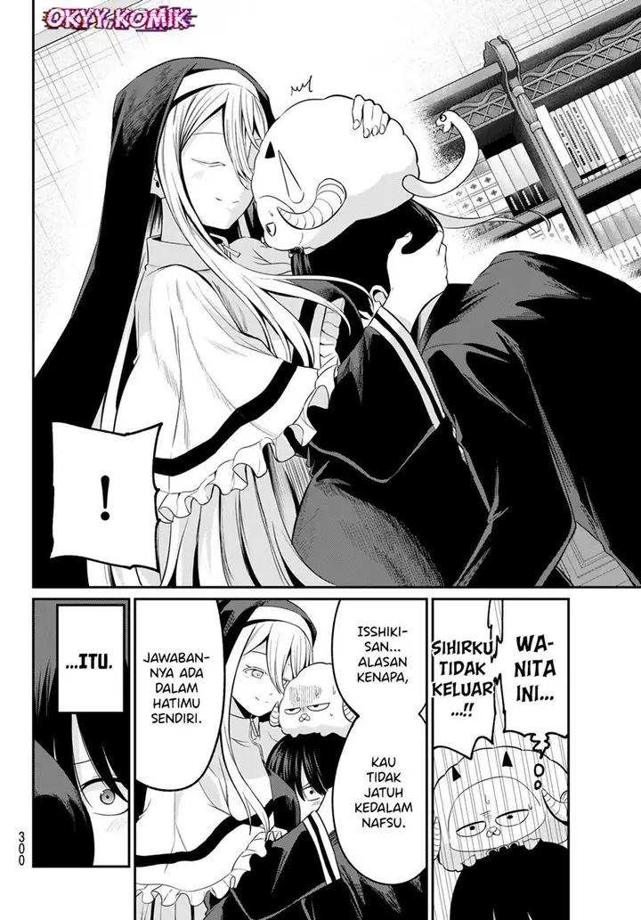 image-komik-irozuku-monochrome-chapter-11-11/24