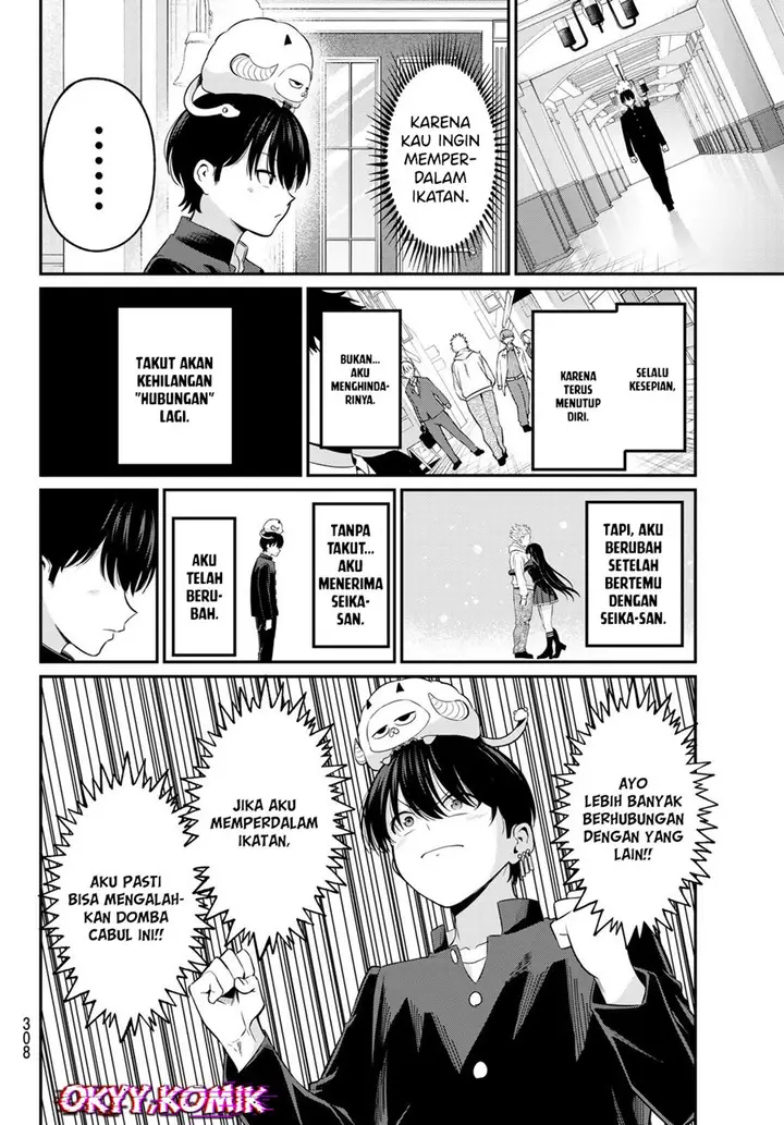 image-komik-irozuku-monochrome-chapter-11-18/24