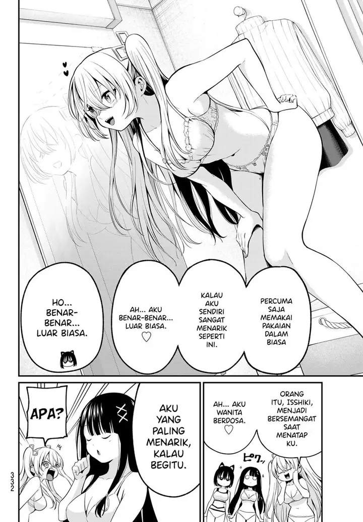 image-komik-irozuku-monochrome-chapter-12-5/24