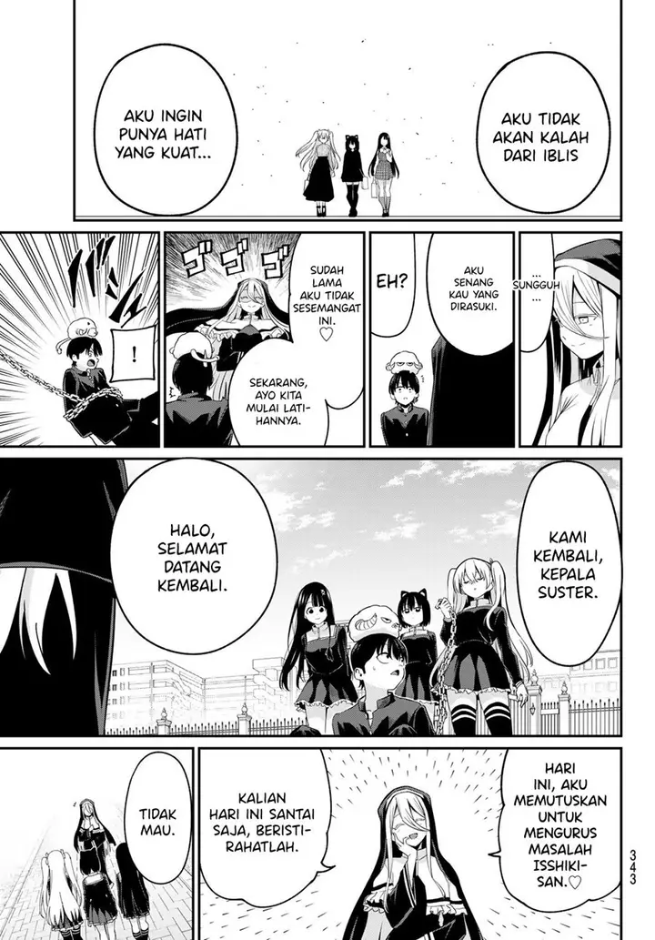 image-komik-irozuku-monochrome-chapter-12-15/24