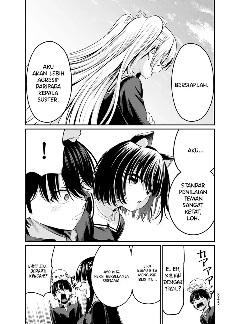 image-komik-irozuku-monochrome-chapter-12-17/24