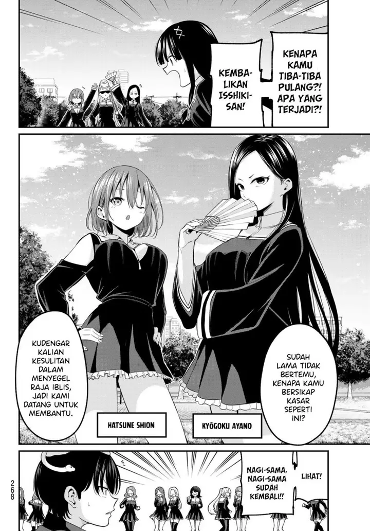 image-komik-irozuku-monochrome-chapter-13-3/25