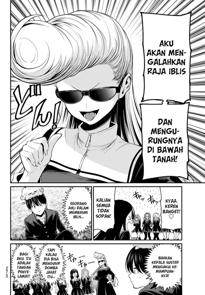 image-komik-irozuku-monochrome-chapter-13-5/25