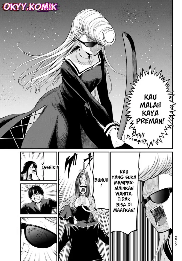 image-komik-irozuku-monochrome-chapter-13-10/25