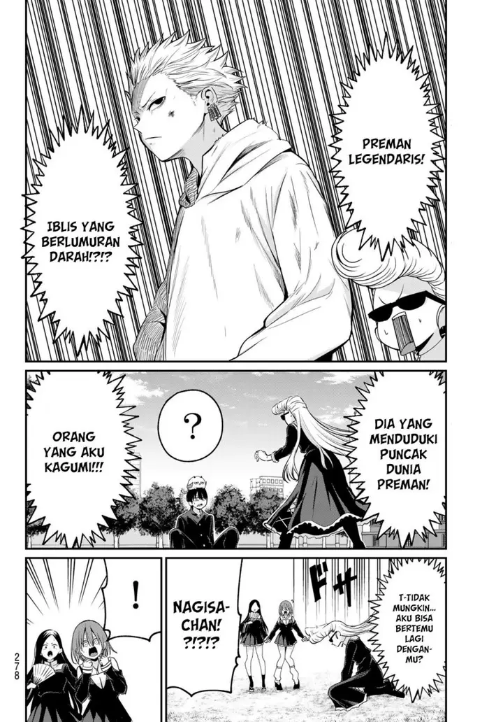 image-komik-irozuku-monochrome-chapter-13-13/25