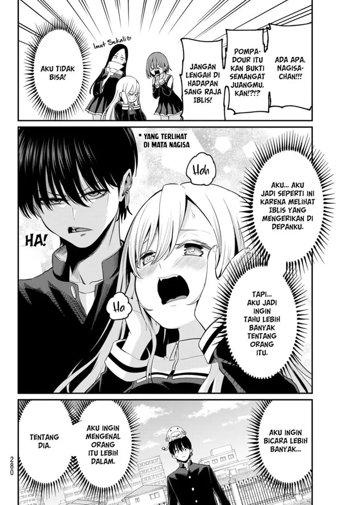 image-komik-irozuku-monochrome-chapter-13-15/25