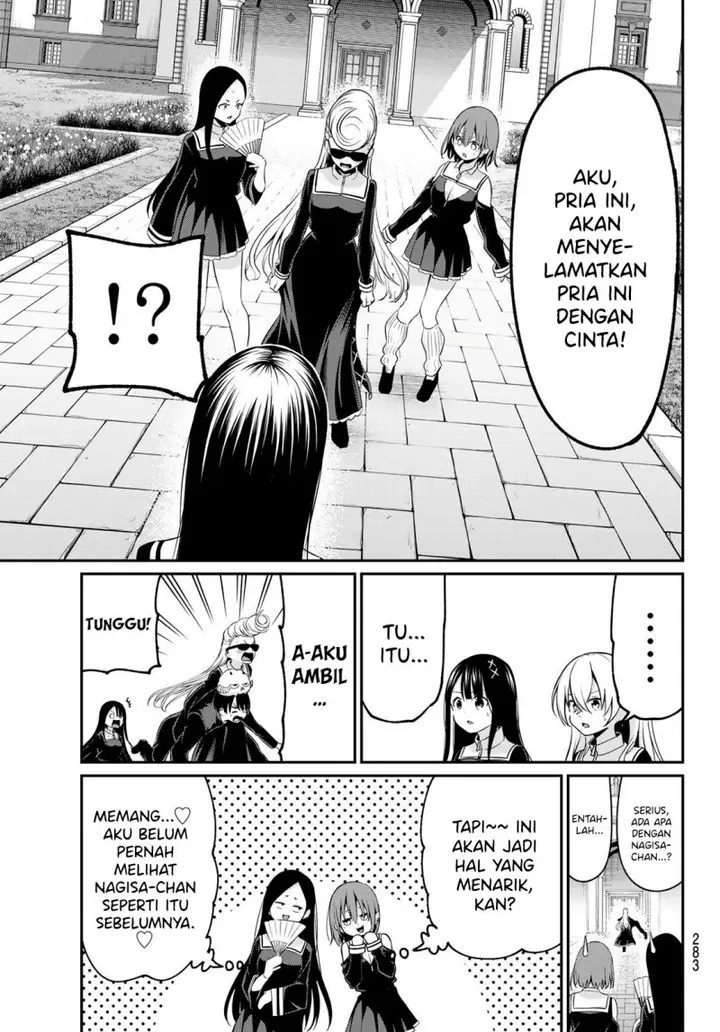 image-komik-irozuku-monochrome-chapter-13-18/25