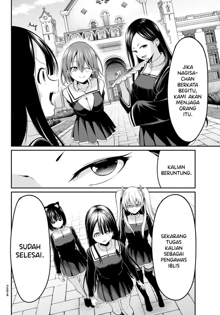 image-komik-irozuku-monochrome-chapter-13-19/25