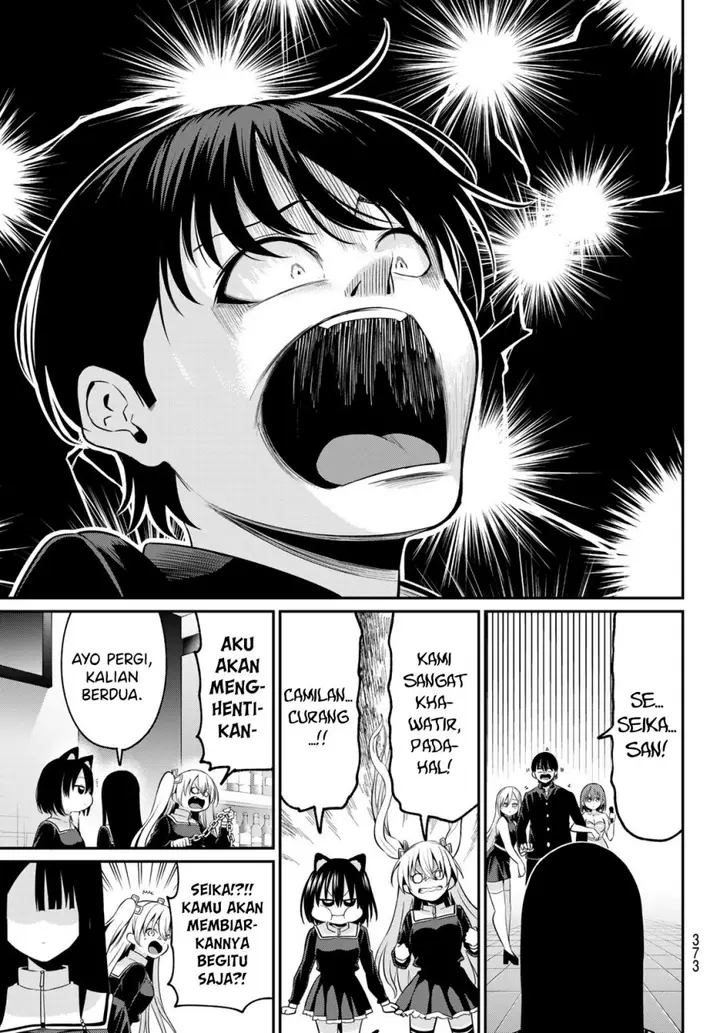 image-komik-irozuku-monochrome-chapter-14-20/25