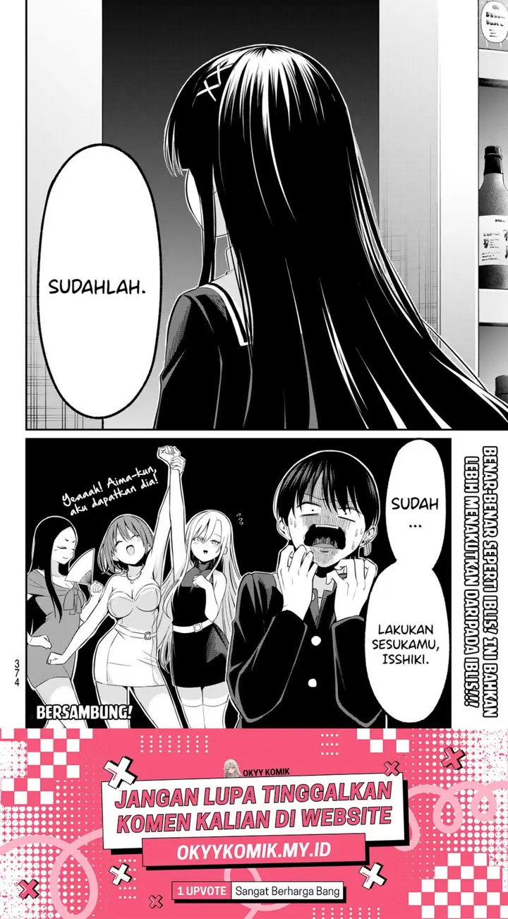 image-komik-irozuku-monochrome-chapter-14-21/25