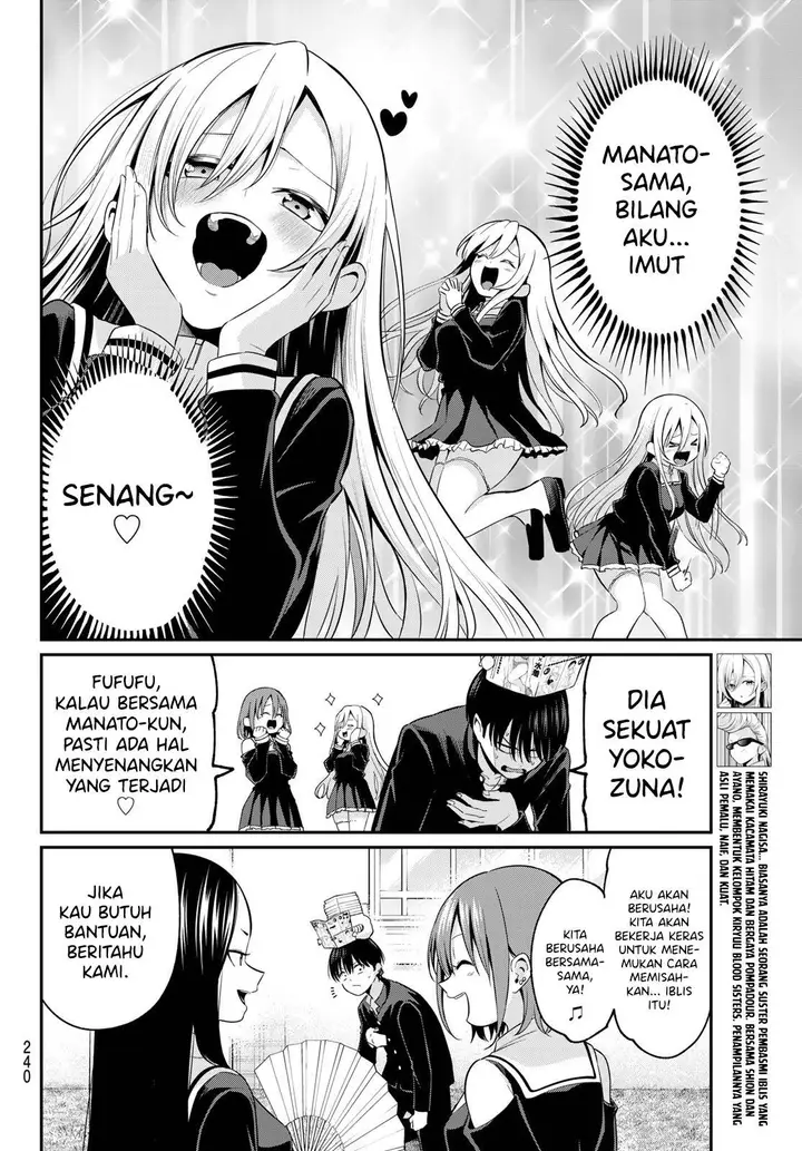 image-komik-irozuku-monochrome-chapter-15-5/25