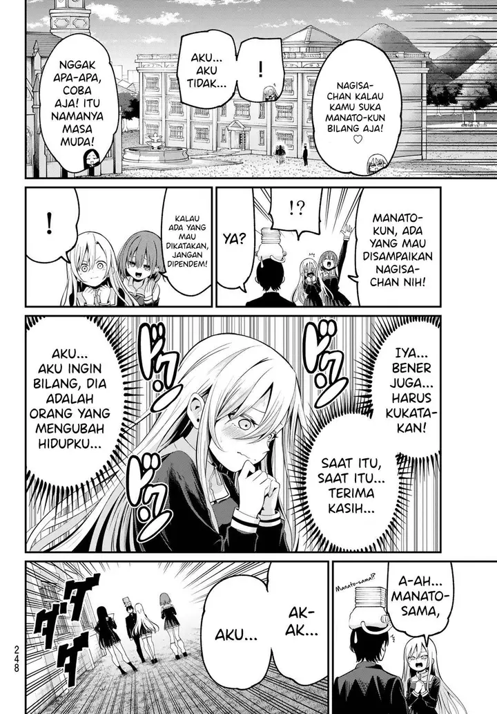 image-komik-irozuku-monochrome-chapter-15-13/25