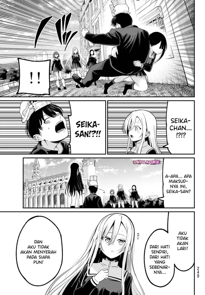 image-komik-irozuku-monochrome-chapter-15-14/25
