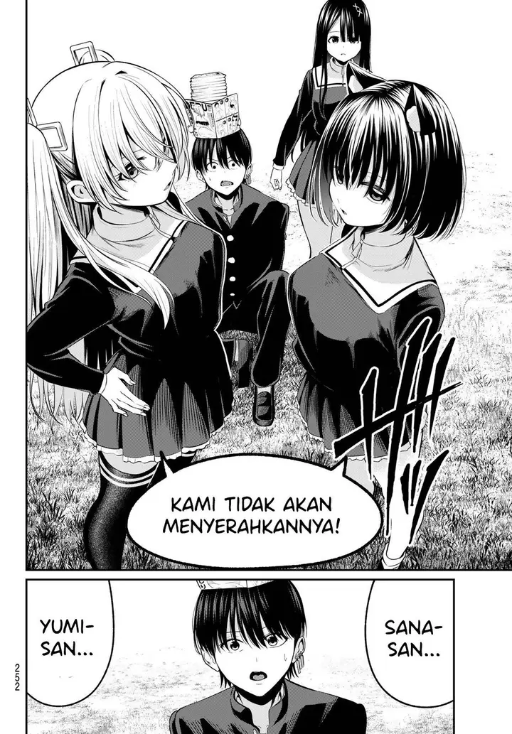 image-komik-irozuku-monochrome-chapter-15-17/25