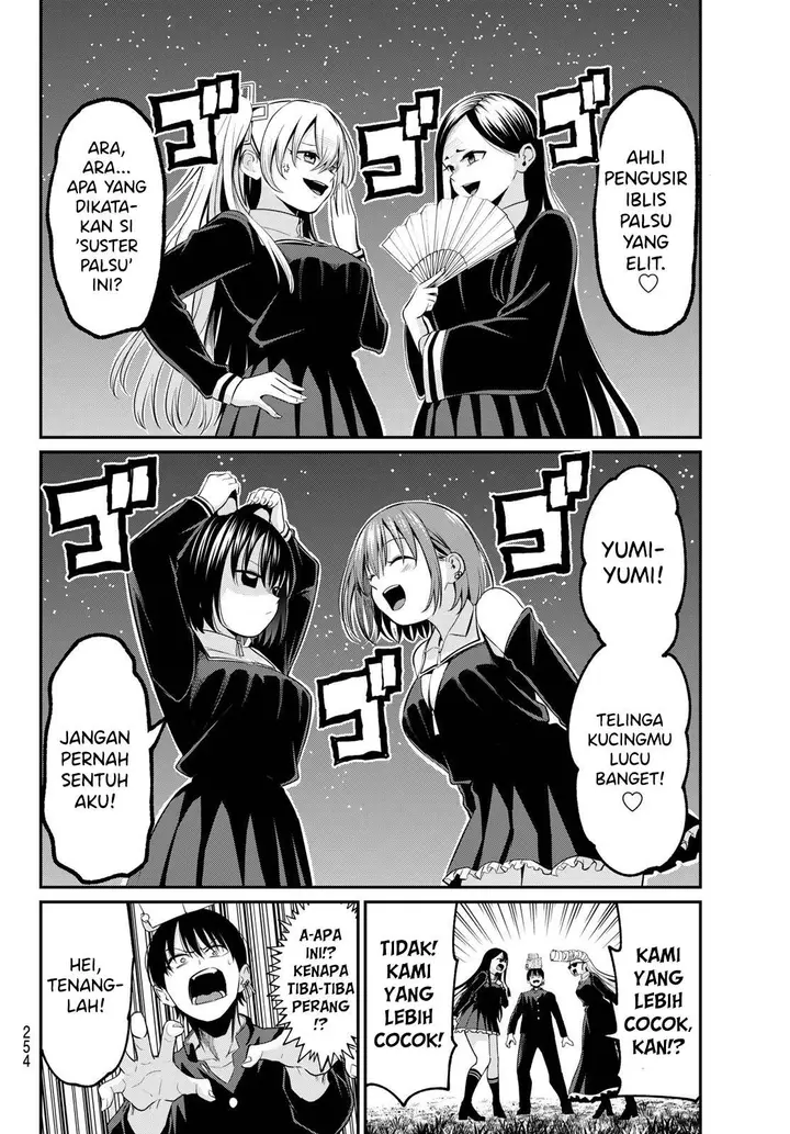 image-komik-irozuku-monochrome-chapter-15-19/25
