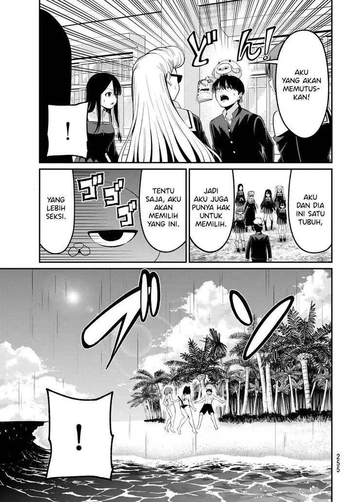 image-komik-irozuku-monochrome-chapter-15-20/25