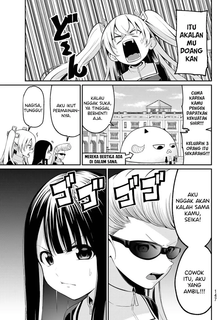 image-komik-irozuku-monochrome-chapter-16-5/25