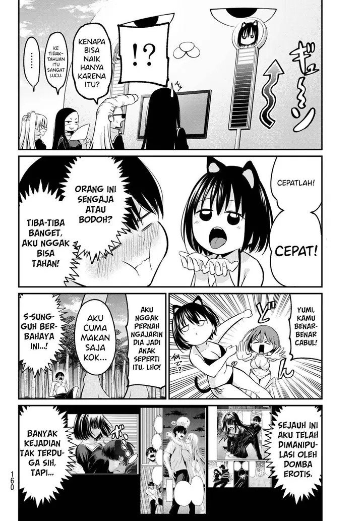 image-komik-irozuku-monochrome-chapter-16-18/25