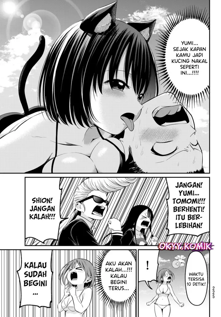 image-komik-irozuku-monochrome-chapter-17-6/25