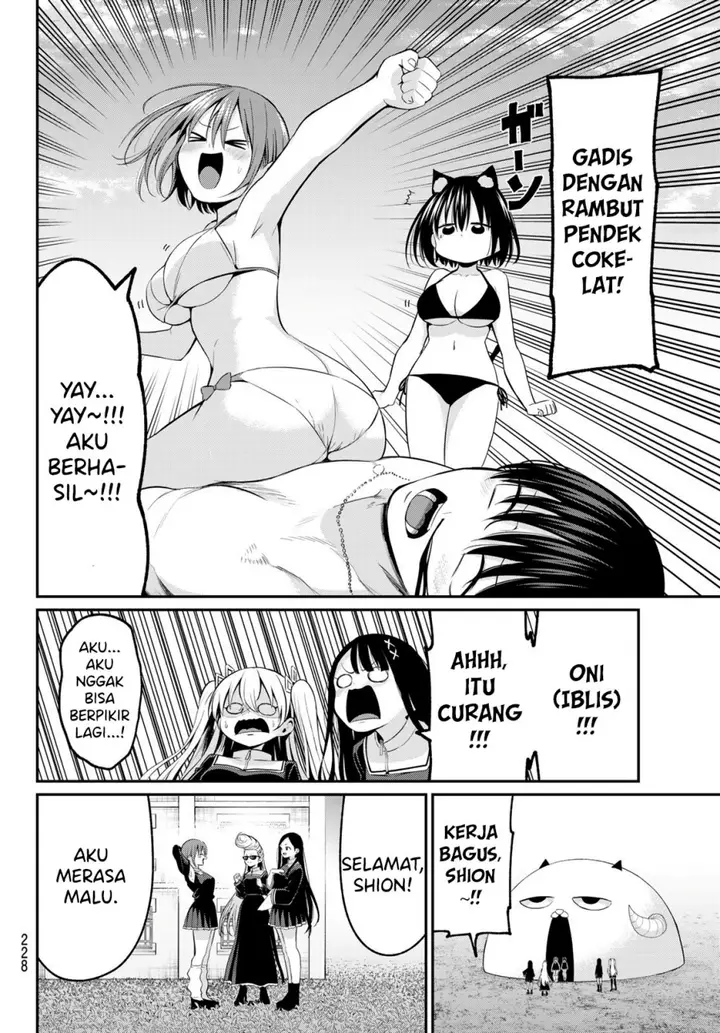 image-komik-irozuku-monochrome-chapter-17-9/25
