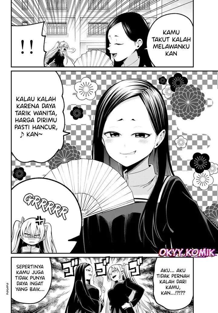 image-komik-irozuku-monochrome-chapter-17-13/25