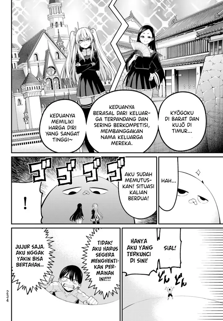 image-komik-irozuku-monochrome-chapter-17-15/25