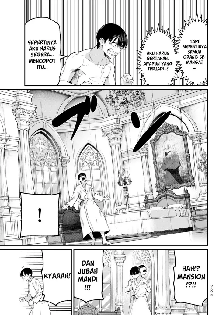 image-komik-irozuku-monochrome-chapter-17-16/25