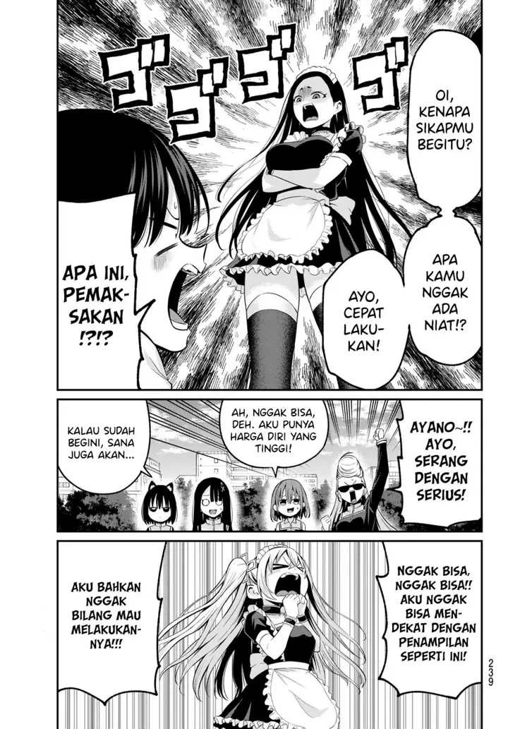 image-komik-irozuku-monochrome-chapter-17-20/25