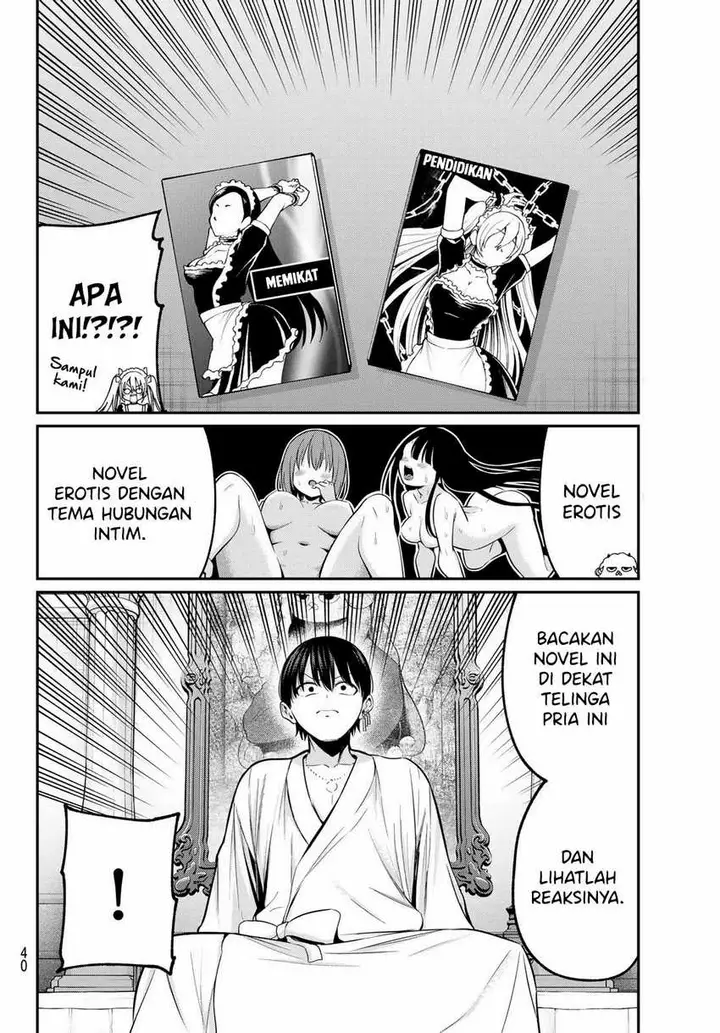 image-komik-irozuku-monochrome-chapter-18-3/25