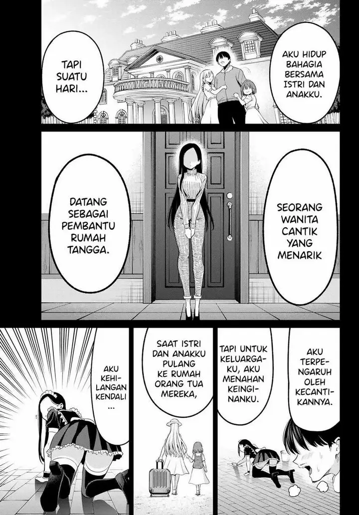image-komik-irozuku-monochrome-chapter-18-6/25