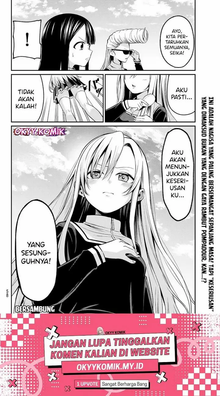 image-komik-irozuku-monochrome-chapter-18-21/25